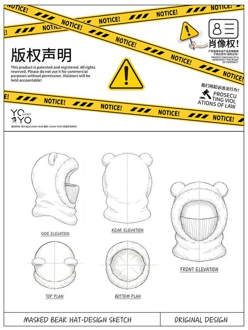 Original Design, Stylish and Cute Bear-Ear Design Windproof Hat, Suitable for Winter Warmth and Protection from the Cold, Ideal for Cyclists. the Hat Is Versatile and Suitable for Both Men and Women of All Ages, Regardless of Head Circumference