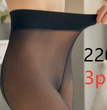 Adjustable Maternity Leggings Maternity Pantyhose Tights Silk Stockings