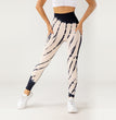 Seamless Tie-dye Yoga Pants Fitness Running Workout Pants