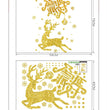 Christmas Decoration Wall Self-adhesive Painting