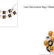 New Halloween Party Decoration Balloon Set