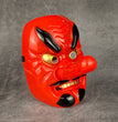 Red Plastic Dog  Halloween Grimace Mask