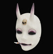 Halloween Is A Full Face  Prajna Ghost Dance