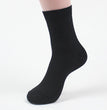 Socks men's new bamboo fiber men's socks