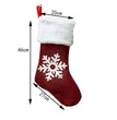 Christmas Socks Gift Bag