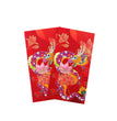 2024 Dragon Year Red Envelope Chinese New Year National Tide