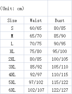 Women's Shaping Lace Corset Halloween