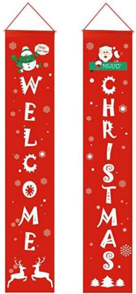 Christmas couplet