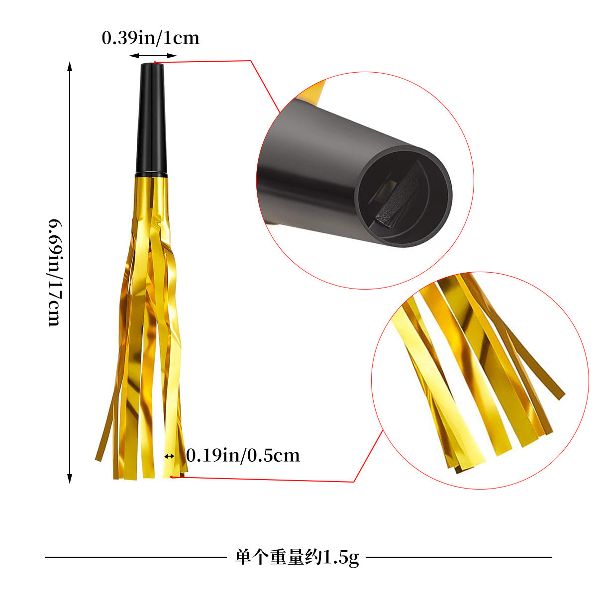 2024 New Year Decoration Golden Blowouts Speaker 65cm Rain Silk