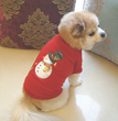 Dog Christmas vest