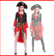 Halloween costume new female pirate costume
