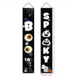 Halloween Door Curtain Couplet Banner
