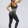 Camouflage yoga pants