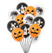 New Halloween Party Decoration Balloon Set