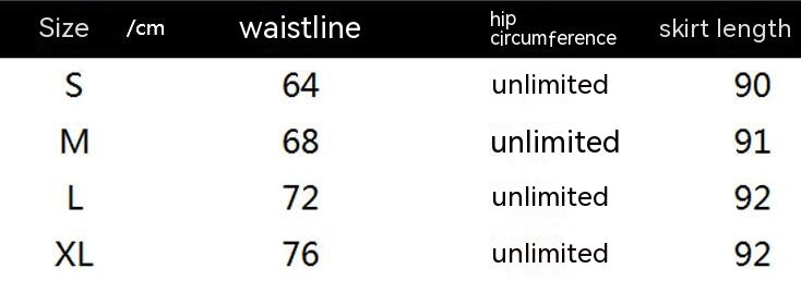 Women's High Waist Long Large Swing Skirt A- Line Skirt
