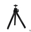 Smart Face Recognition Tracking PTZ Mobile Phone Stand Anchor Live Broadcast Stand