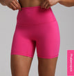 Quick-drying Nude Feel Yoga Shorts Hip Lifting