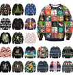 UGLY CHRISTMAS SWEATER Vacation Santa Elf Funny Womens Men Sweaters Tops Autumn Winter Clothing