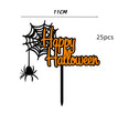 Halloween Decorating Party Supplies Cake Inserts