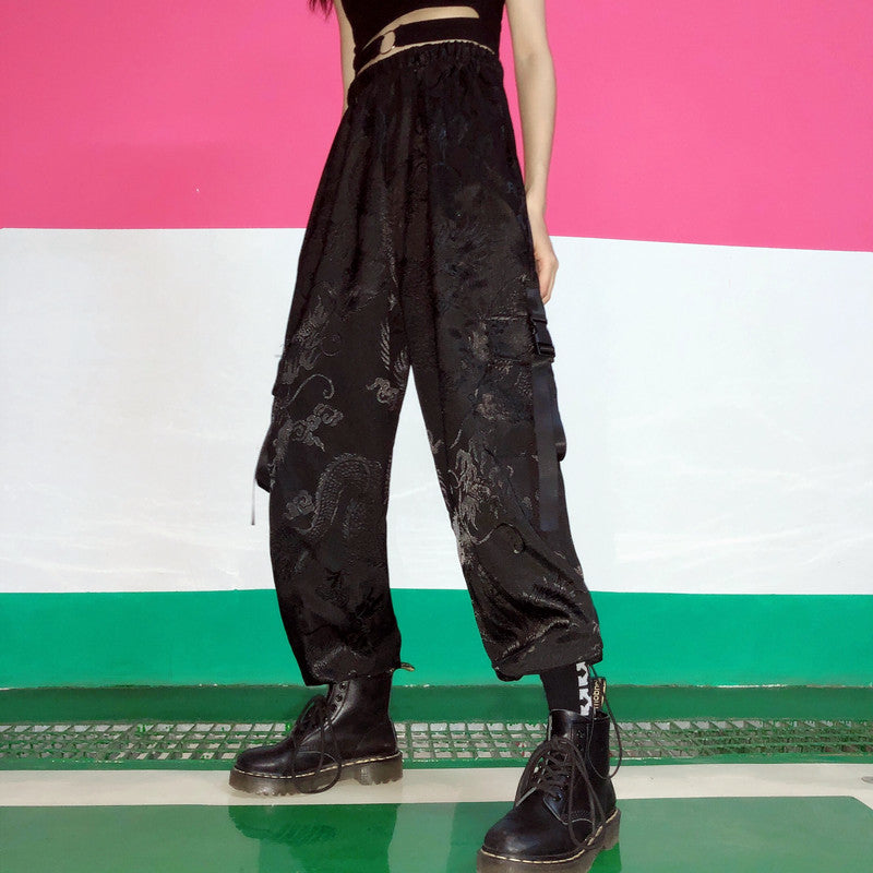 Loose Fitting High Waisted Couple Wide Leg Pants
