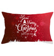 Christmas peach leather pillowcase