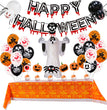 Halloween Balloon Set Blood Color Banner Ghost Package Ghost Festival Party Decoration