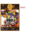 Halloween Set Ghost Festival Bar Party Aluminum Film Balloon