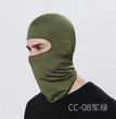 Balaclava Motorcycle Face Mask Moto Helmet Bandana Hood Ski Neck Full Face Mask Windproof Dustproof Face Shield Men'S Biker Mask