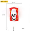 Halloween Pumpkin Paper Lantern Scene Props Ghost Festival Products KTV Bar Window Layout LED Lampshade Decoration