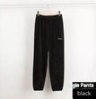 Thermal Coral Fleece Leisure Baggy Pajama Pants