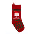European And American Jacquard Yarn Gift Bag Christmas Decoration