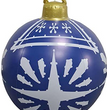 Christmas Ornament Ball Outdoor Pvc 60CM Inflatable Decorated Ball PVC Giant Big Large Balls Xmas Tree Decorations Toy Ball