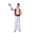 Aladdin Prince Costume (Adult)