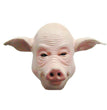 Halloween Dress Up Party Party Annual Meeting Venice COS Show Animal Headgear Bald Pig Mask