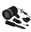 Christmas projection light