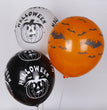 12 Inch Halloween Latex Balloons Party Supplies Decoration