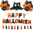 Halloween alphabet balloons