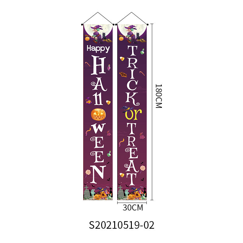 Halloween Decoration Couplet Trick Or Treat