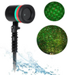 Christmas projection light