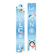 Christmas curtain couplet