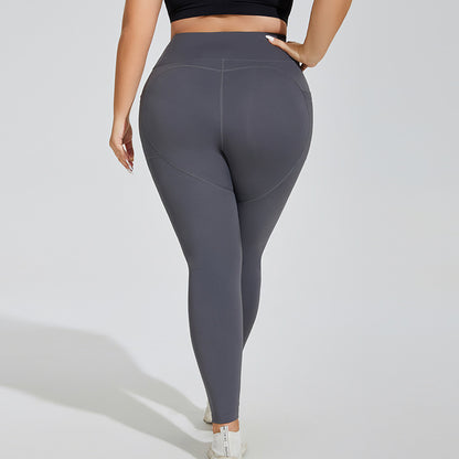 Women's Plus Size Sports Pocket Fitness Trousers