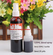Halloween Decoration Plasma Fake Blood Capsule Simulation Props