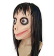 Halloween female ghost wig mask