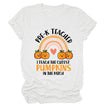 Pumpkin Love Rainbow Halloween Short Sleeve T-Shirt