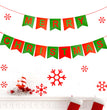 Merry Christmas banner