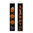Halloween Door Curtain Couplet Banner