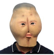 Halloween Latex Funny Butt Mask