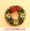 40 50 60CM Christmas Wreath Mince Rattan Ring Door Hanging Christmas Decorations, Christmas Wreath Window