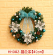 40 50 60CM Christmas Wreath Mince Rattan Ring Door Hanging Christmas Decorations, Christmas Wreath Window