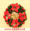 40 50 60CM Christmas Wreath Mince Rattan Ring Door Hanging Christmas Decorations, Christmas Wreath Window